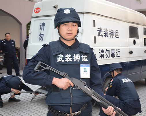 武裝守押縮略圖