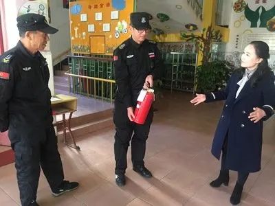 加載中