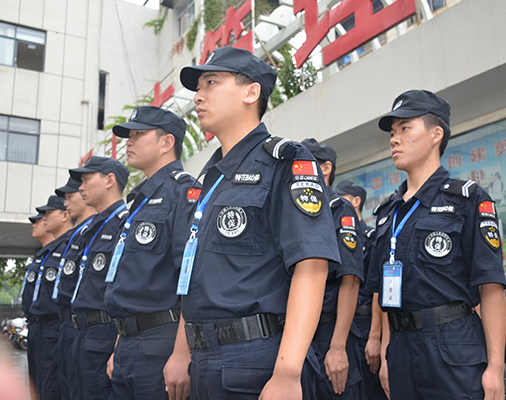 參加維穩(wěn)行動(dòng)的保安特勤隊(duì)員縮略圖