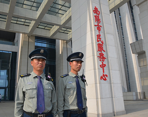 測(cè)試標(biāo)題創(chuàng)建規(guī)范示范崗縮略圖