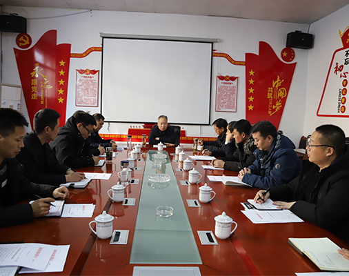 堅(jiān)持政治、業(yè)務(wù)學(xué)習(xí)活動(dòng)縮略圖
