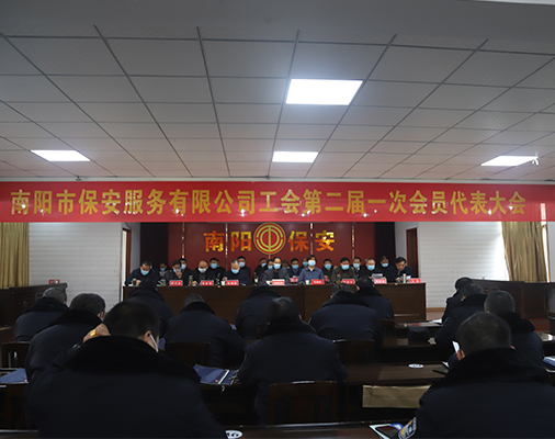 文化建設(shè)縮略圖