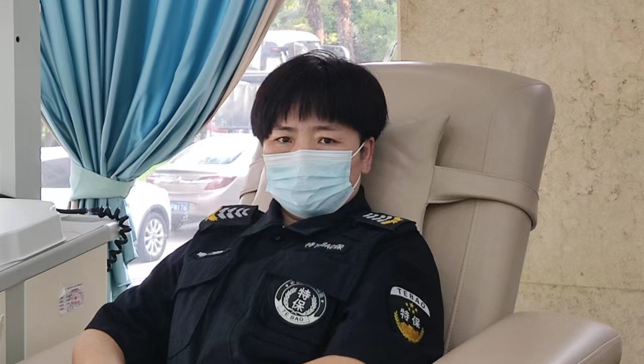 加載中